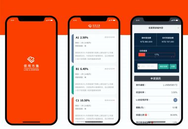 下載 LnB投資APP，防疫在家照樣賺利息，就像自己開銀行！